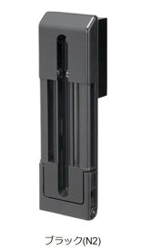 日東工業 EVL-K-B コントロールボックスホルダー 色 ブラック　現在メーカー欠品中：ご注文後約1.5か月納期
