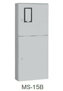 日東工業 MS-15B 引込計器盤キャビネット 2段扉 水切り、防塵・防水パッキン付 ヨコ500mm タテ1200mm フカサ200mm 塗装色:選択してください。