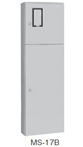 日東工業 MS-17B 引込計器盤キャビネット 2段扉 水切り、防塵・防水パッキン付 ヨコ500mm タテ1600mm フカサ200mm 塗装色:選択してください。