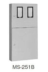 日東工業 MS-251B 引込計器盤キャビネット 2段扉 水切り、防塵・防水パッキン付 ヨコ600mm タテ1200mm フカサ200mm 塗装色:選択してください。