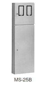 日東工業 MS-25B 引込計器盤キャビネット 2段扉 水切り、防塵・防水パッキン付 ヨコ500mm タテ1600mm フカサ200mm 塗装色:選択してください。