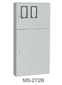 日東工業 MS-272B 引込計器盤キャビネット 2段扉 水切り、防塵・防水パッキン付 ヨコ700mm タテ1400mm フカサ200mm 塗装色:選択してください。