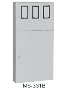 日東工業 MS-331B 引込計器盤キャビネット 2段扉 水切り、防塵・防水パッキン付 ヨコ700mm タテ1400mm フカサ200mm 塗装色:選択してください。