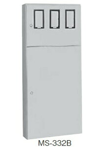 日東工業 MS-332B 引込計器盤キャビネット 2段扉 水切り、防塵・防水パッキン付 ヨコ700mm タテ1600mm フカサ200mm 塗装色:選択してください。