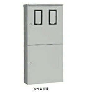 日東工業 OMS-2511B 引込計器盤キャビネット 屋根付・2段扉 水切り、防塵・防水パッキン付 ヨコ600mm タテ1200mm フカサ200mm 塗装色:選択してください。
