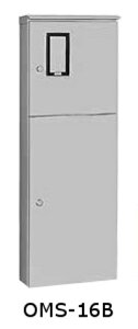 日東工業 OMS-16B 引込計器盤キャビネット 屋根付・2段扉 水切り、防塵・防水パッキン付 ヨコ500mm タテ1400mm フカサ200mm 塗装色:選択してください。