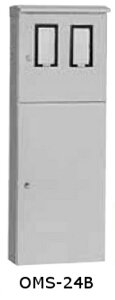 日東工業 OMS-24B 引込計器盤キャビネット 屋根付・2段扉 水切り、防塵・防水パッキン付 ヨコ500mm タテ1400mm フカサ200mm 塗装色:選択してください。