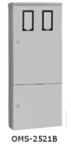 日東工業 OMS-2521B 引込計器盤キャビネット 屋根付・2段扉 水切り、防塵・防水パッキン付 ヨコ600mm タテ1400mm フカサ200mm 塗装色:選択してください。