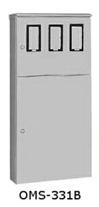 日東工業 OMS-331B 引込計器盤キャビネット 屋根付・2段扉 水切り、防塵・防水パッキン付 ヨコ700mm タテ1400mm フカサ200mm 塗装色:選択してください。