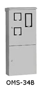 日東工業 OOMS-34B 引込計器盤キャビネット 屋根付・2段扉 水切り、防塵・防水パッキン付 ヨコ500mm タテ1100mm フカサ200mm 塗装色:選択してください。