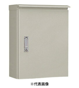 H ORB16-58 OpՃLrlbg ؍\ hoEhpbLt ؔx[X R500mm ^e800mm tJT160mm hF:IĂB