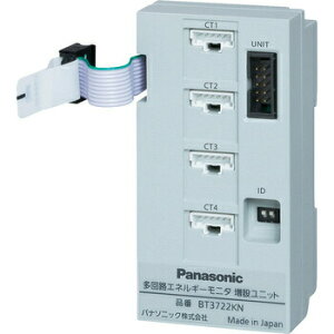 pi\jbN BT3722KN HGlM[j^ ݃jbg