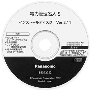 �p�i�\�j�b�N BT3727S2 �G�l���M�[���j�^ �d�͊Ǘ����lS�EVER2 �f�[�^���W�\�t�g(Windows7/8.1/10�Ή�) �C���{�C�X�Ή��E�̎������s��