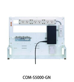 サン電子 COM-S5000-GN 情報分電盤 COM-S Gモデル 搭載機器 コンセント 可動式8分配器 8ポートHUB 電話1回線8分岐