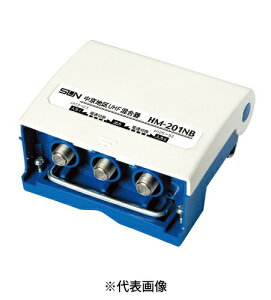 Tdq HM-201NB nfW^p OpF`UHF/UHF n