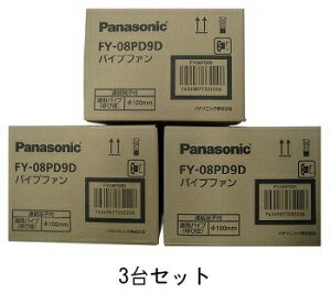 ݌ɗL pi\jbN FY-08PD9D m3Zbgn pCvt@ X^_[g^Cv [qt KppCv100 3Zbg