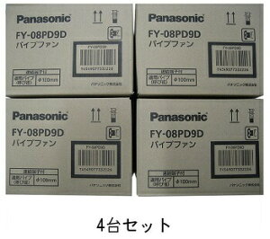 ݌ɗL pi\jbN FY-08PD9D m4Zbgn pCvt@ X^_[g^Cv [qt KppCv100 4Zbg