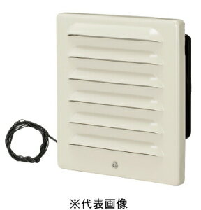 H SLS-15KR CtXeX[o[ tB^t @mm W150xH160xD57 AC100V FICgx[W/N[ OpIP45