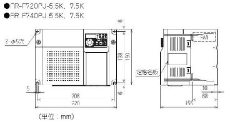 楽天市場】三菱電機 FR-F720PJ-7.5K 簡単小形インバータ FREQROL 