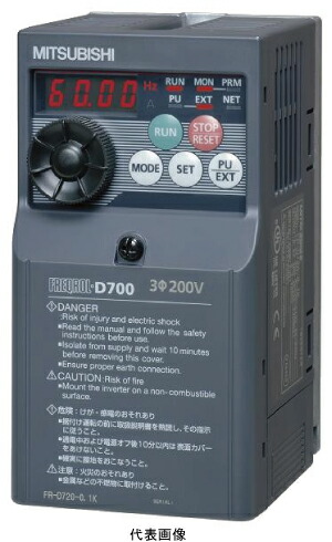 【楽天市場】三菱電機 FR-D720-0.1K 簡単・小形インバータ FREQROL-D700シリーズ 三相200V 容量0.1kw:  電材BlueWood