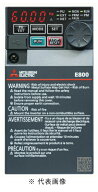 三菱電機 FR-E820-1.5KEPA 最小クラスの高性能インバータ FREQROL-E800シリーズ 三相200V インバータND定…