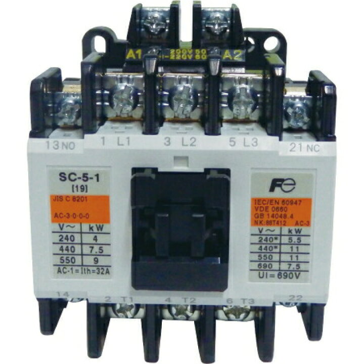 楽天市場】富士電機 SC-5-1 標準形 電磁接触器 主回路200V ケースカバーなし 補助接点2a2b : 電材BlueWood