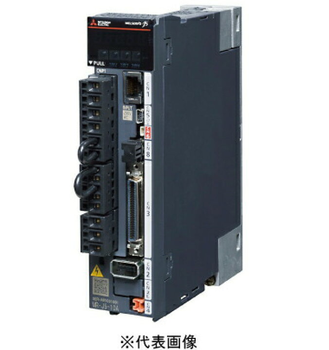 楽天市場】三菱電機 MR-J5-10A サーボアンプ 汎用インタフェース 電圧 