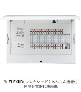 �p�i�\�j�b�N BDY5121ZR �Z��d�� �t���L�V�[�h �n�k���݂Ȃ肠�񂵂�΂� �劲50A ��H��12��H�X�y�[�X1