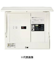 日東工業 HCD3E53-63DM 切替機能付ホーム分電盤 単相3線式 自動切替盤(重要負荷) 自動電源切替開閉器30A …