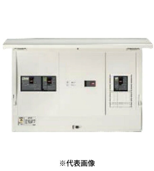 楽天市場】日東工業 HCD3M6-L4M3DM 自動切替機能付分電盤 単相3線式 