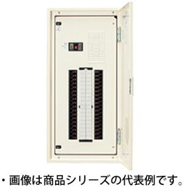 日東工業 PNL15-52JC アイセーバ 基本タイプ サーキット 単相3線式 主幹150A 分岐回路数52 色クリーム