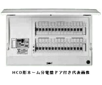 楽天市場】hcd3e6142の通販