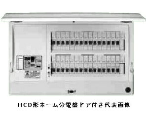 H HCD3E4-124 HCD^z[d hAt X^_[h^Cv P3 P3یtRdu[Jt 劲e40A H12+\4