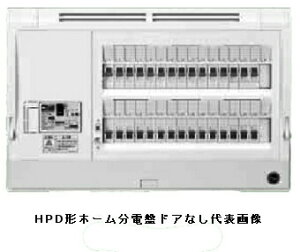 H HPD3E5-200 HPD^z[d hAȂ X^_[h^Cv P3 P3یtRdu[Jt 劲e50A H20+\0