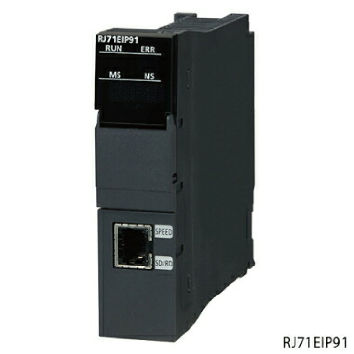 楽天市場】三菱電機 RJ71EIP91 EtherNet/IPネットワーク  