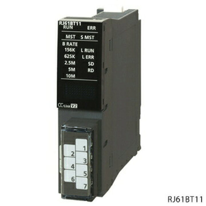 楽天市場】三菱電機 RJ61BT11 MELSEC iQ-Rシリーズ CC-Linkシステム 