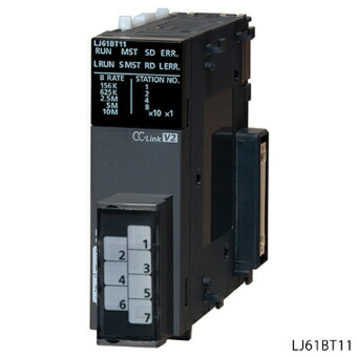 楽天市場】三菱電機 LJ61BT11 MELSEC-Lシリーズ CC-Link マスタ 