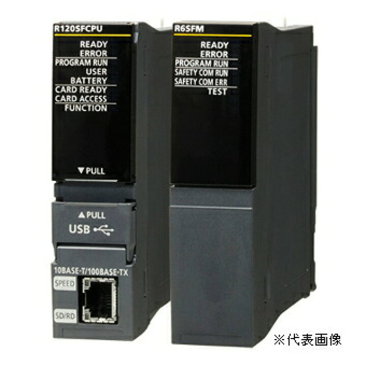 楽天市場】三菱電機 R08SFCPU-SET MELSEC iQ-Rシリーズ 安全CPUセット 