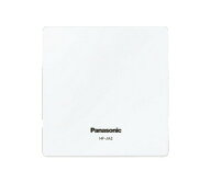 パナソニック HF-JA2-W IP/JEM-A変換アダプター インボイス対応・領収書発行可