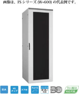 �����H�� FS70-612JN �V�X�e�����b�N �X�^���_�[�h�^�C�v FS�V���[�Y W=600 h=1200 D=700 JIS=22H H=50 �F:�؁[���z���C�g�h�� �u���b�N�L�ʓr���p�����������B