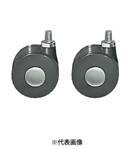 �����H�� RD72-5 �L���X�^�[ �K�p�@��FL/FK�V���[�Y H=58mm �ԗ֍ގ��i�C���� �Ԍa��50 ���e����60kg/1�R ���i����0.4kg �X�g�b�p�[�� 2�Z�b�g �C���{�C�X�Ή��E�̎������s��