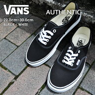 【お買い物マラソン開催〜16(土)1:59まで】 VANS バンズ オーセンティック スニーカー メンズ レディース…