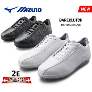 ~Ym xANb` hCrO V[Y Y fB[X zCg ubN 2E ʕ W hCu ^] hCo[ Xj[J[ C y MIZUNO BARECLUTCH DRIVING SHOES F1GC2201
