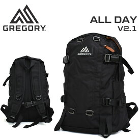 グレゴリー オールデイ V2.1 リュック バッグ リュックサック バックパック メンズ レディース アウトドア フェス キャンプ ブラック 黒 鞄 通勤 通学 GREGORY ALL DAY V2.1 BLACK 131365