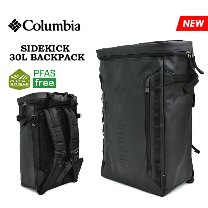 楽天市場】コロンビア リュック サイドキック 30L バックパック メンズ 