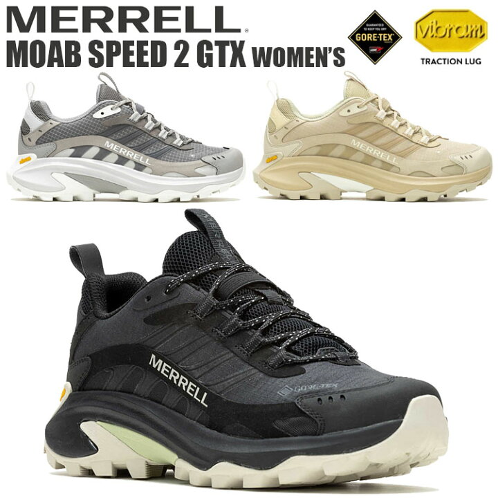 楽天市場】MERRELL メレル モアブ スピード2 GTX ゴアテックス  