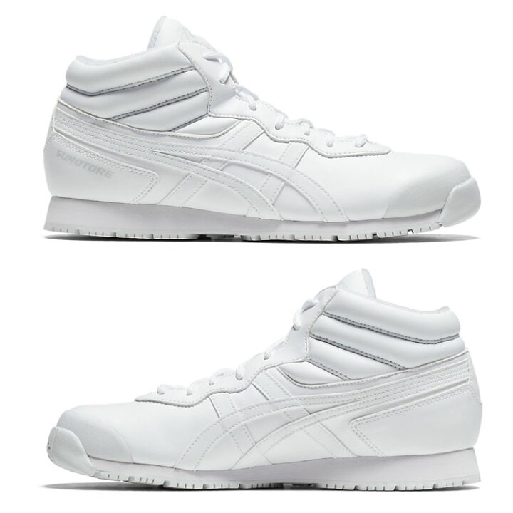 楽天市場】ASICS アシックス スノトレ SP7 メンズ レディース スノー 