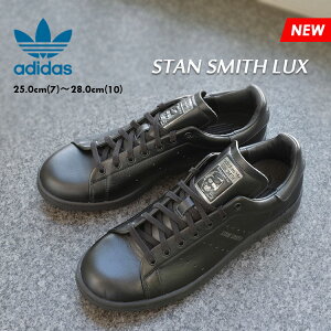 AfB_X X^X~X bNX Y fB[X Xj[J[ [Jbg ubN J[{  VRv { ʋ ʊw C IWiX adidas STANSMITH LUX BLACK/CARBON HQ6787