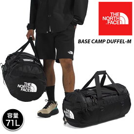 ザ ノースフェイス ベースキャンプ ダッフル M メンズ レディース ボストンバッグ ダッフルバッグ リュック アウトドア 旅行 スポーツ 71L THE NORTH FACE BASE CAMP DUFFEL M NF0A52SA