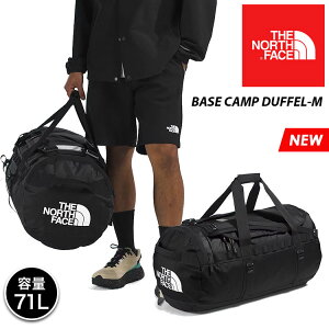 U m[XtFCX x[XLv _bt M Y fB[X {XgobO _btobO bN AEghA s X|[c 71L THE NORTH FACE BASE CAMP DUFFEL M NF0A52SA